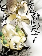 季度复核评分字段的流程示意